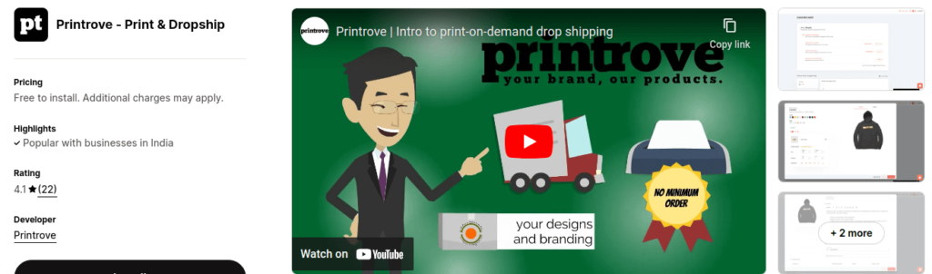 Printtrove Shopify App