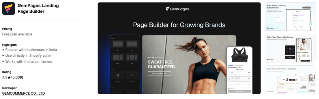 GemPages Shopify App
