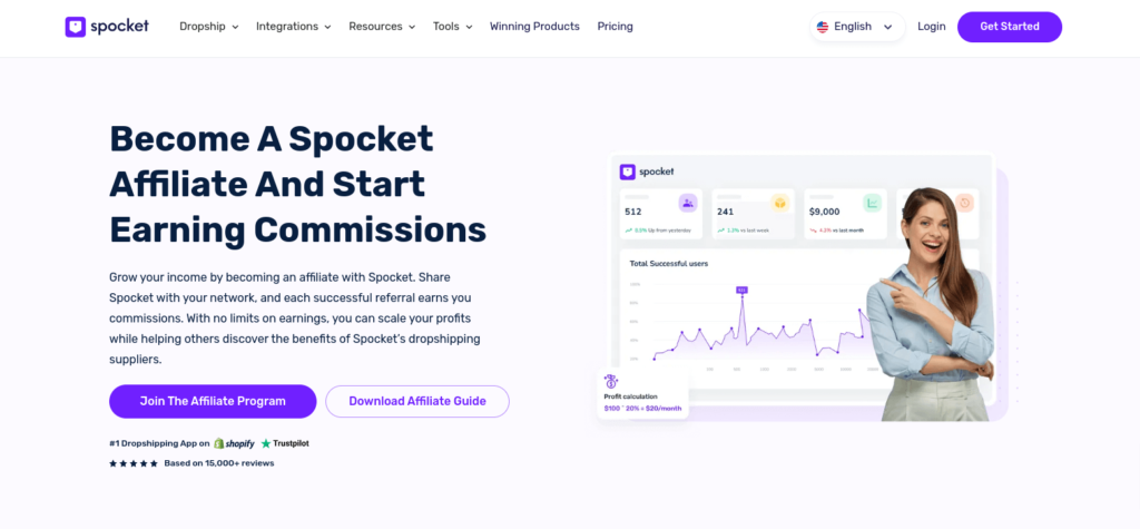 Spocket - Affiliate Program
