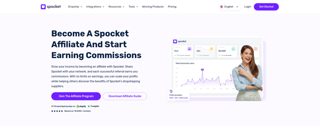 Spocket Affiliate Program